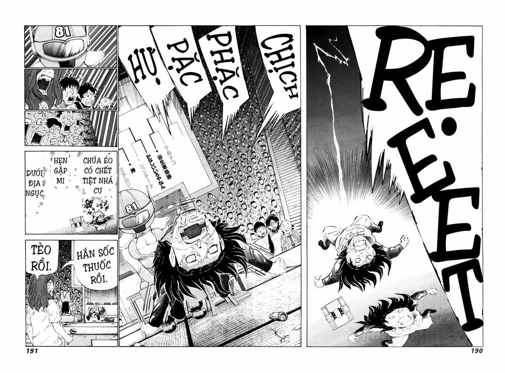 81 Diver Chapter 254 - 6