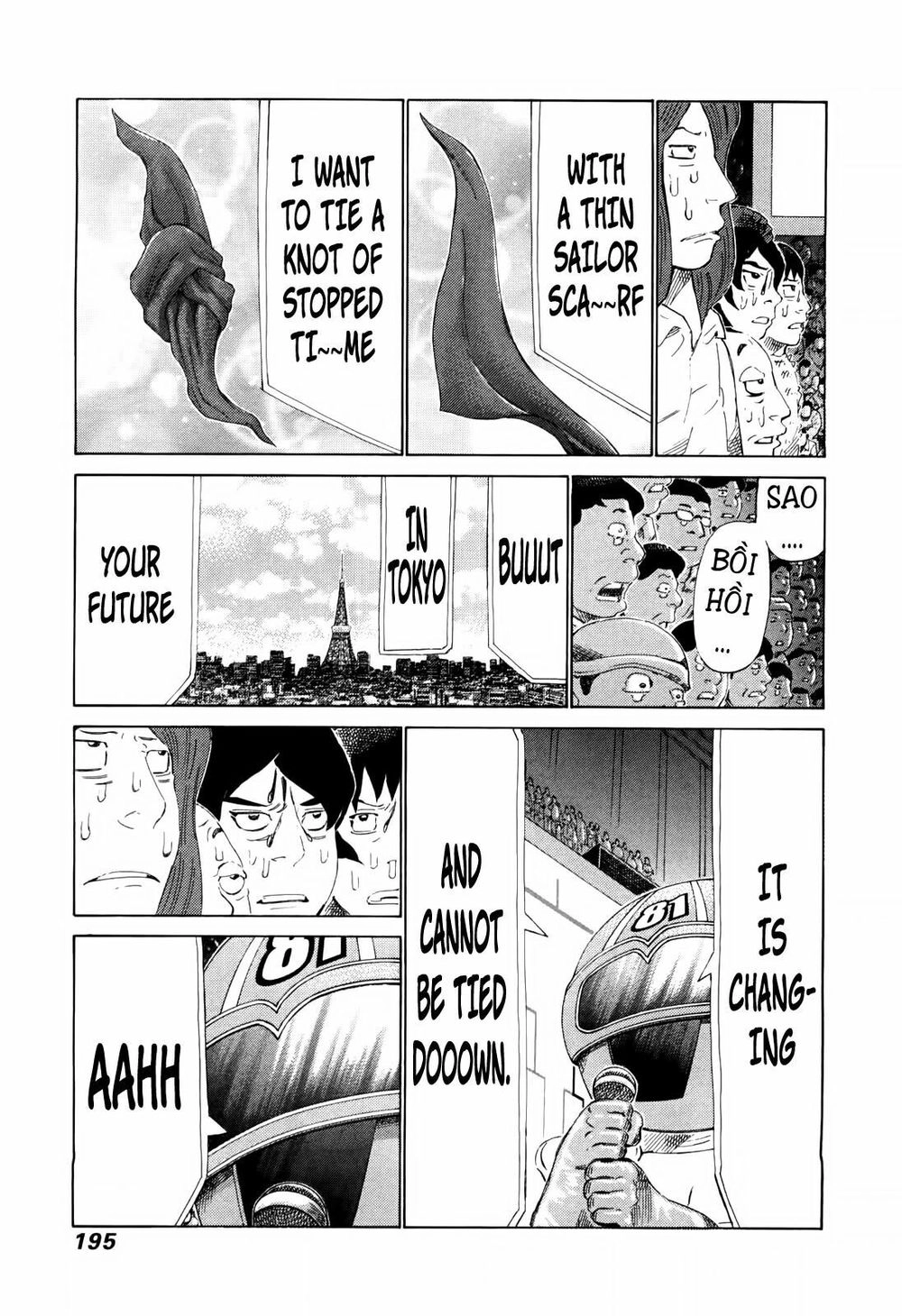 81 Diver Chapter 254 - 10