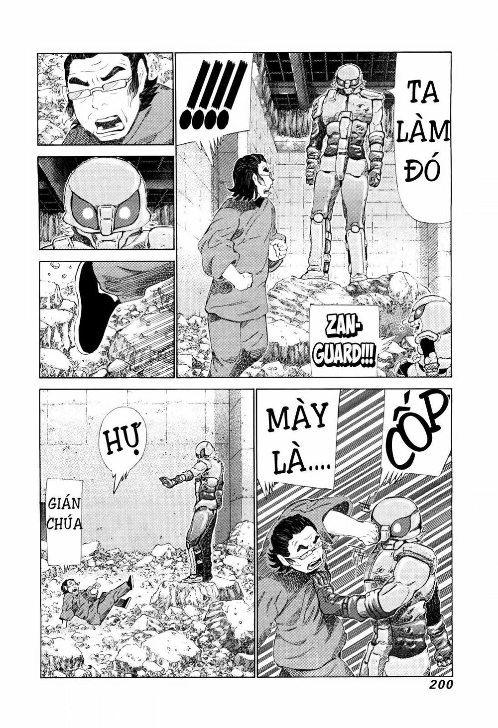81 Diver Chapter 254 - 13