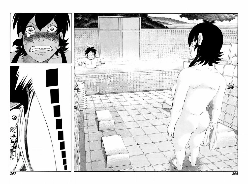 81 Diver Chapter 254 - 18