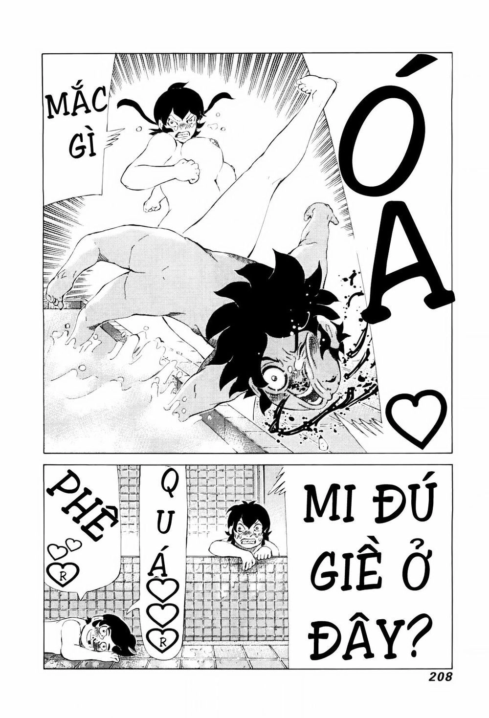 81 Diver Chapter 254 - 19