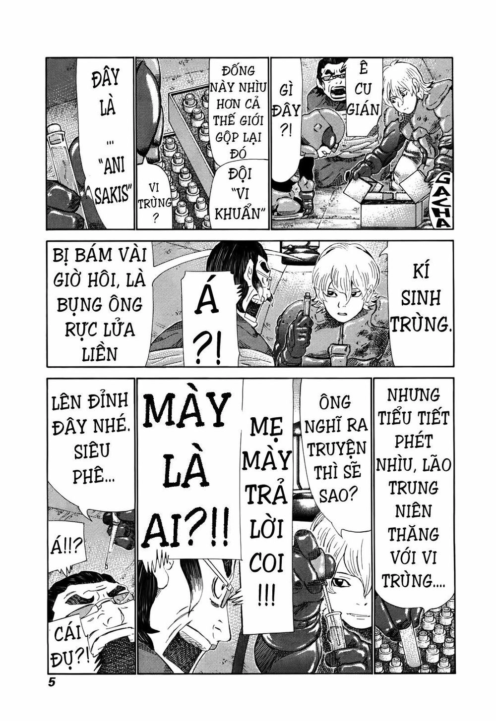 81 Diver Chapter 255 - 9