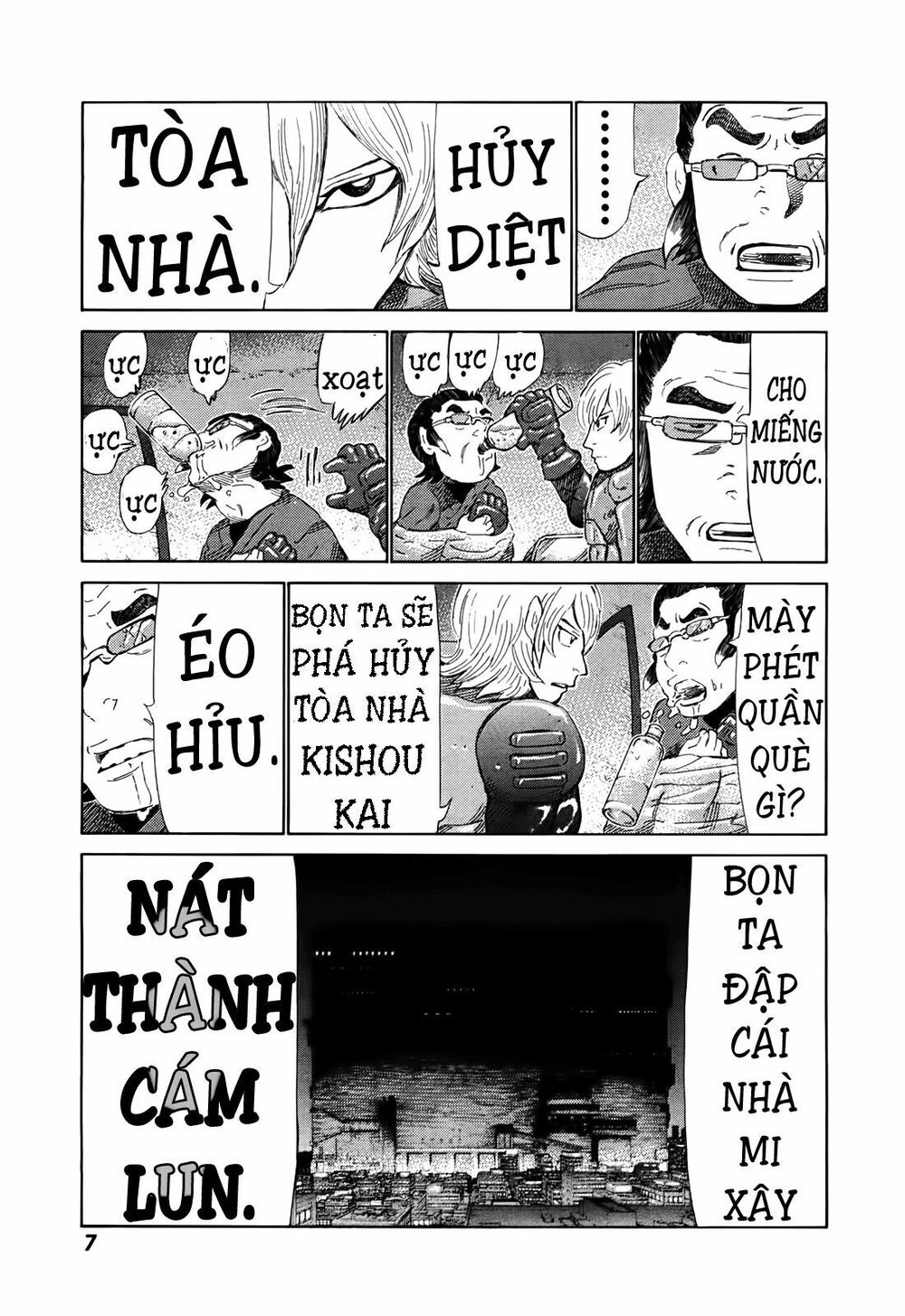 81 Diver Chapter 255 - 11