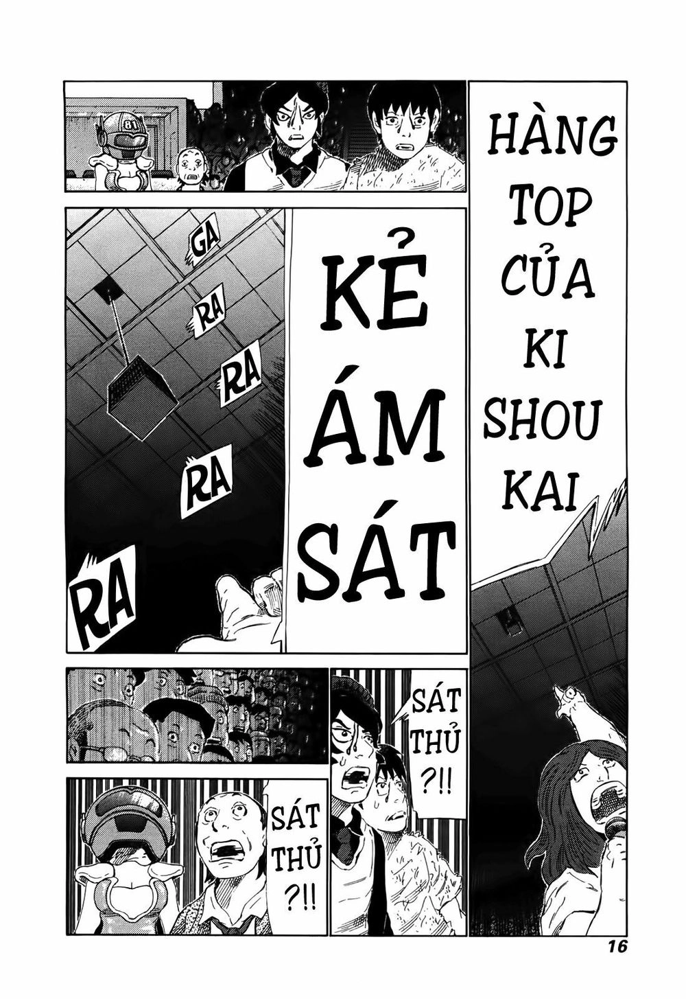 81 Diver Chapter 255 - 18
