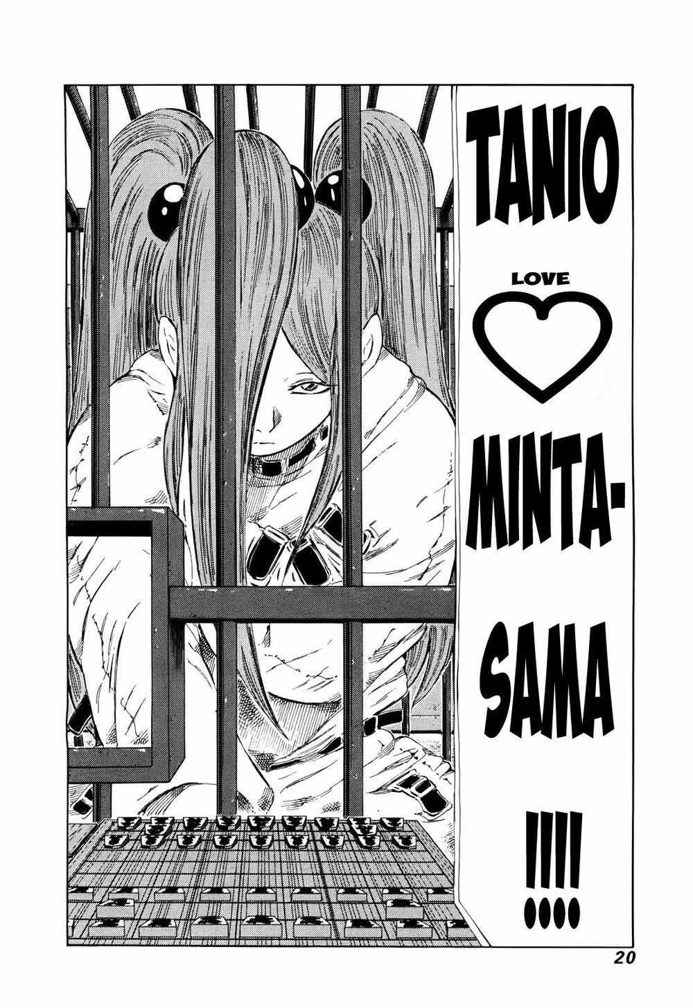 81 Diver Chapter 255 - 21