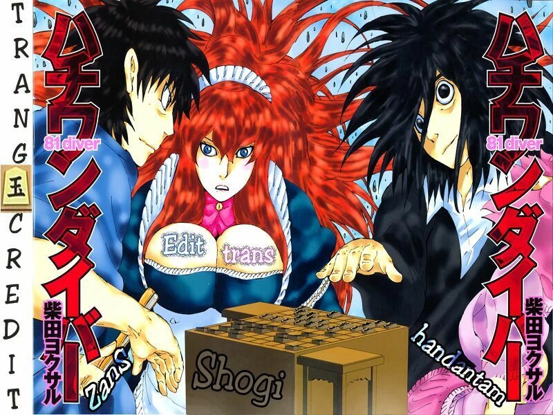 81 Diver Chapter 255 - 22