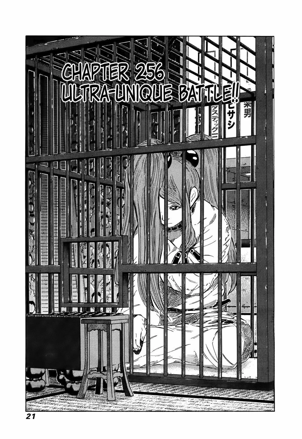 81 Diver Chapter 256 - 1