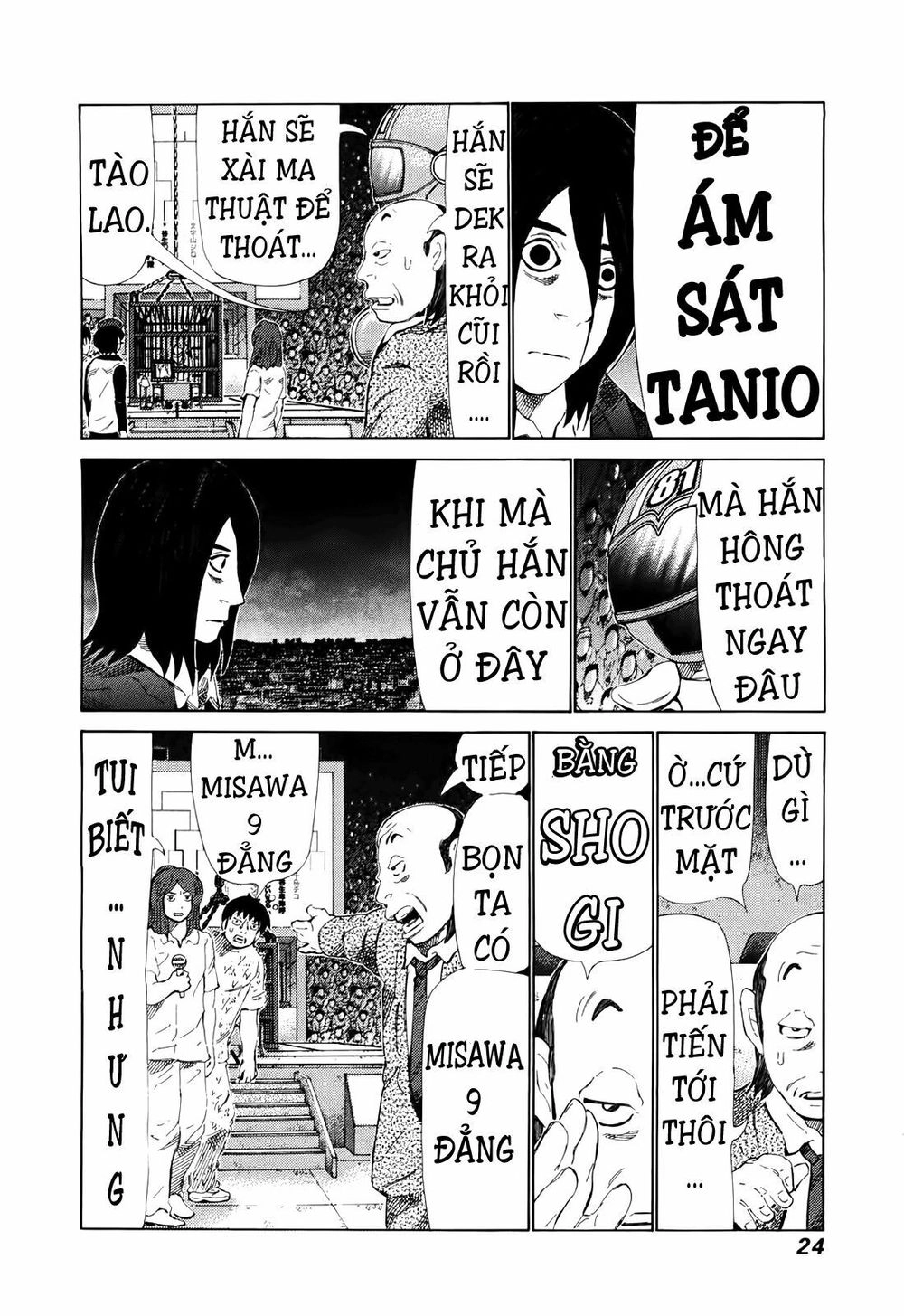 81 Diver Chapter 256 - 4