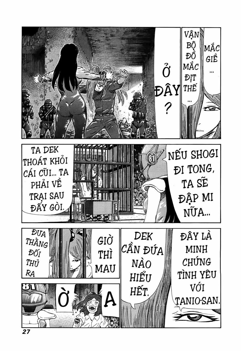 81 Diver Chapter 256 - 7