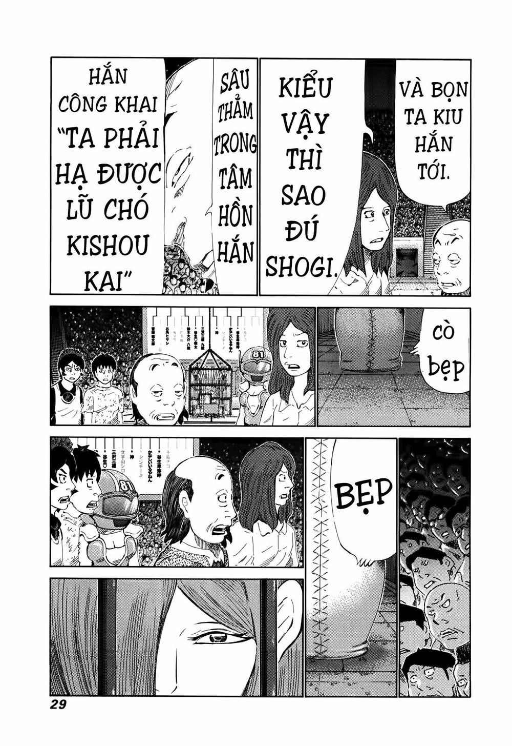 81 Diver Chapter 256 - 9