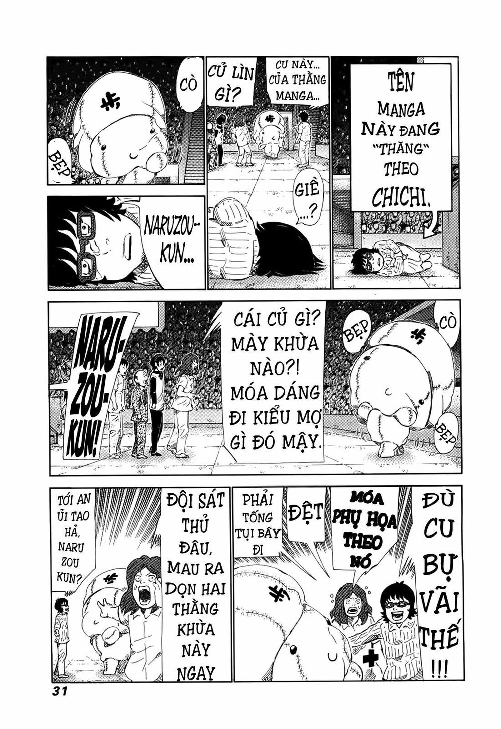 81 Diver Chapter 256 - 11