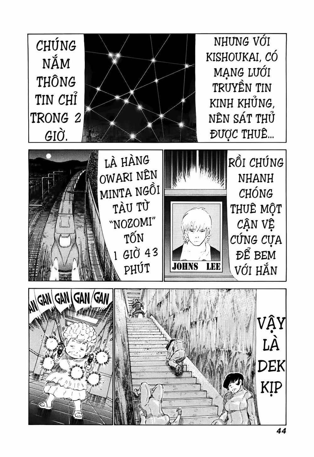 81 Diver Chapter 257 - 6