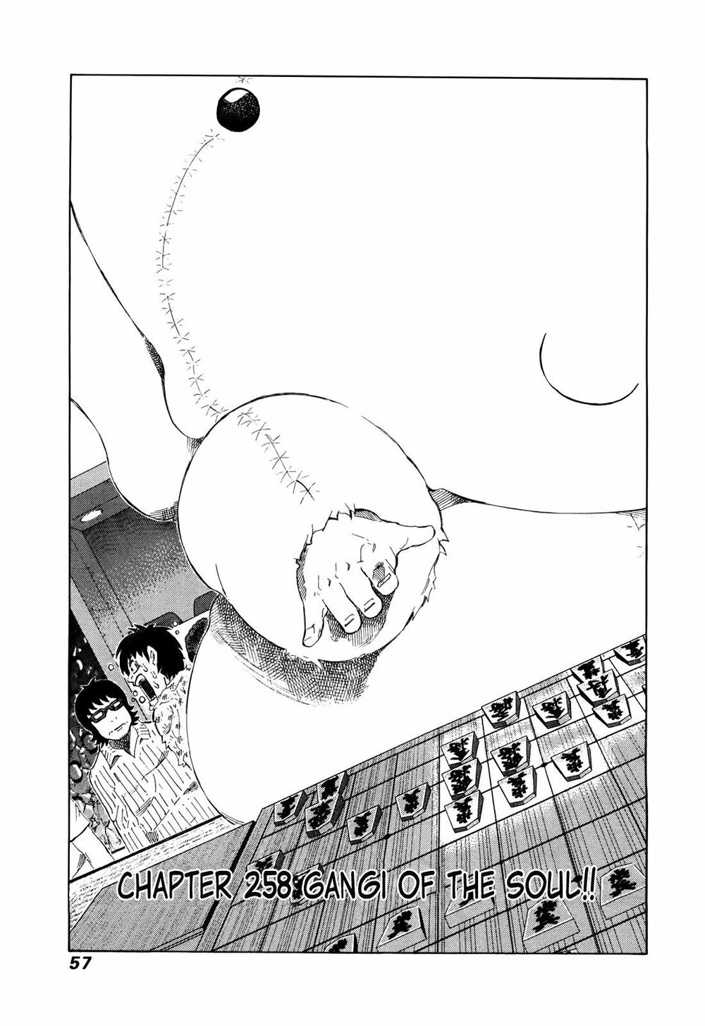 81 Diver Chapter 258 - 1