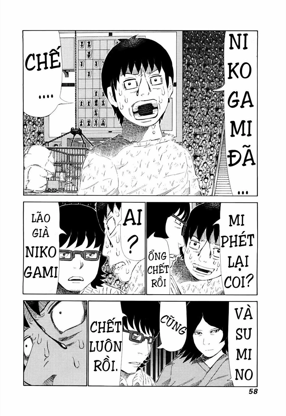 81 Diver Chapter 258 - 2