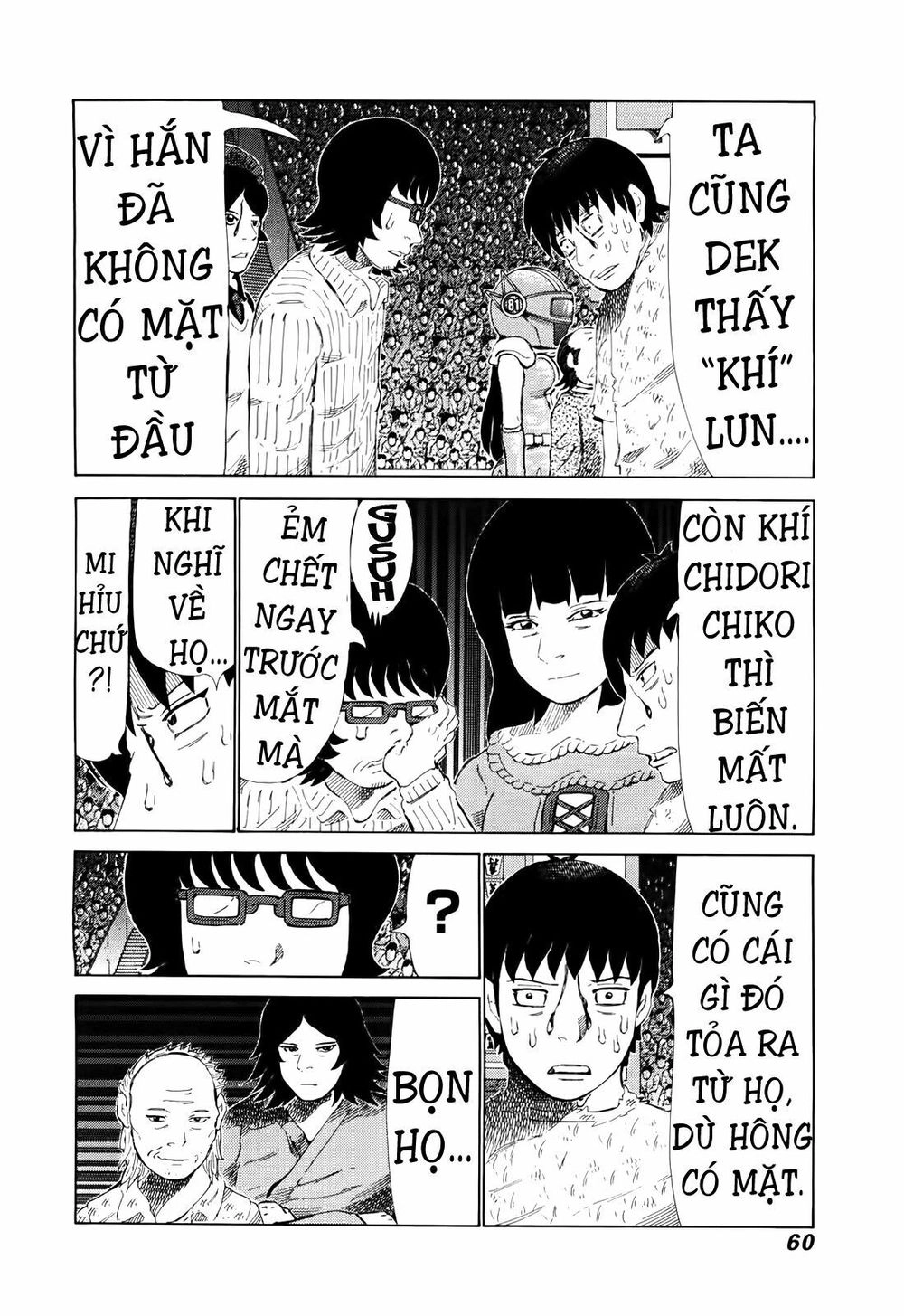 81 Diver Chapter 258 - 4