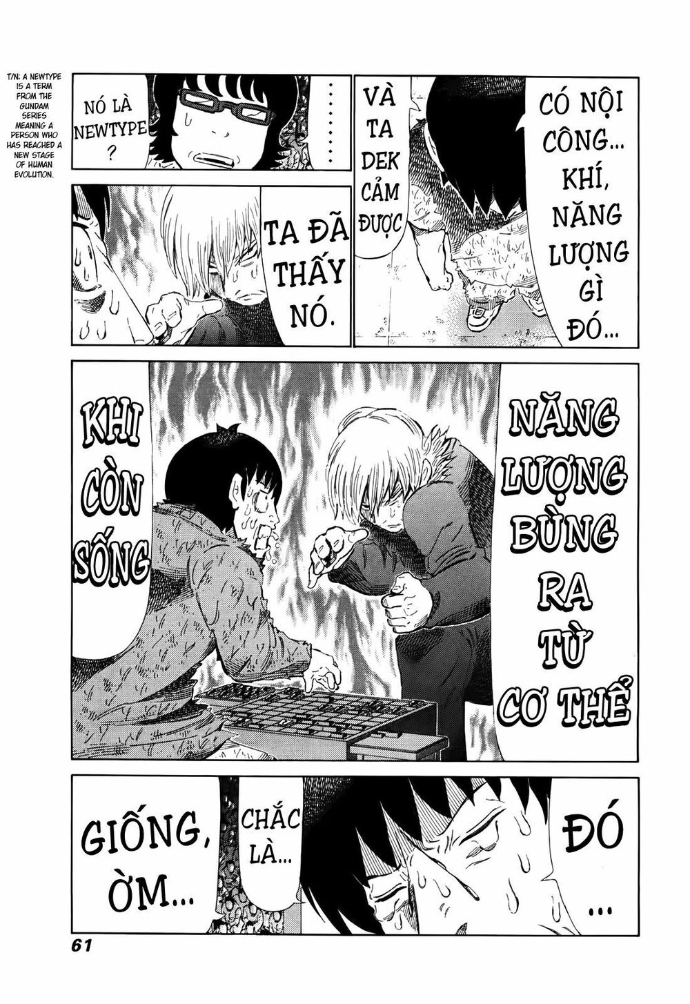 81 Diver Chapter 258 - 5