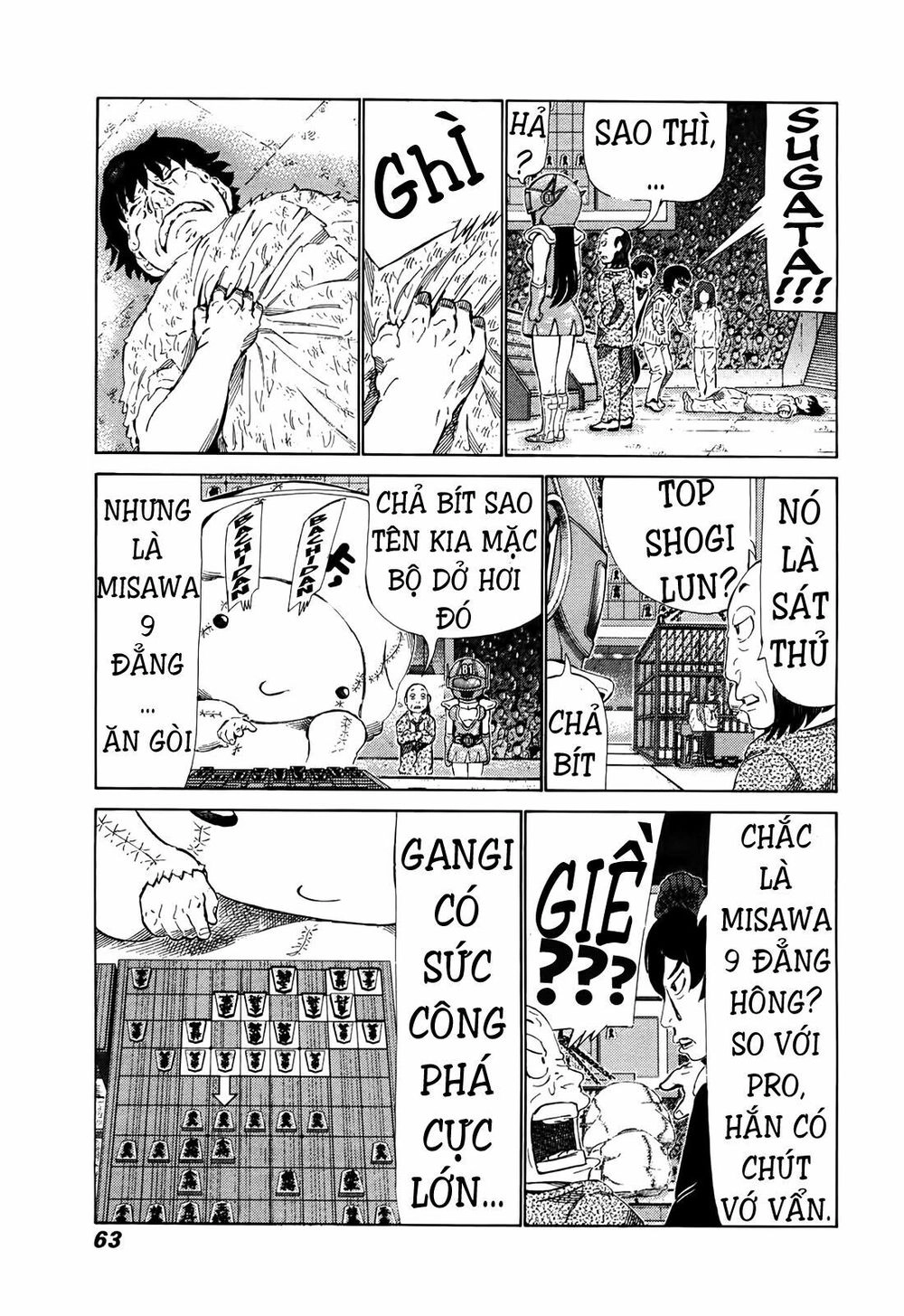 81 Diver Chapter 258 - 7
