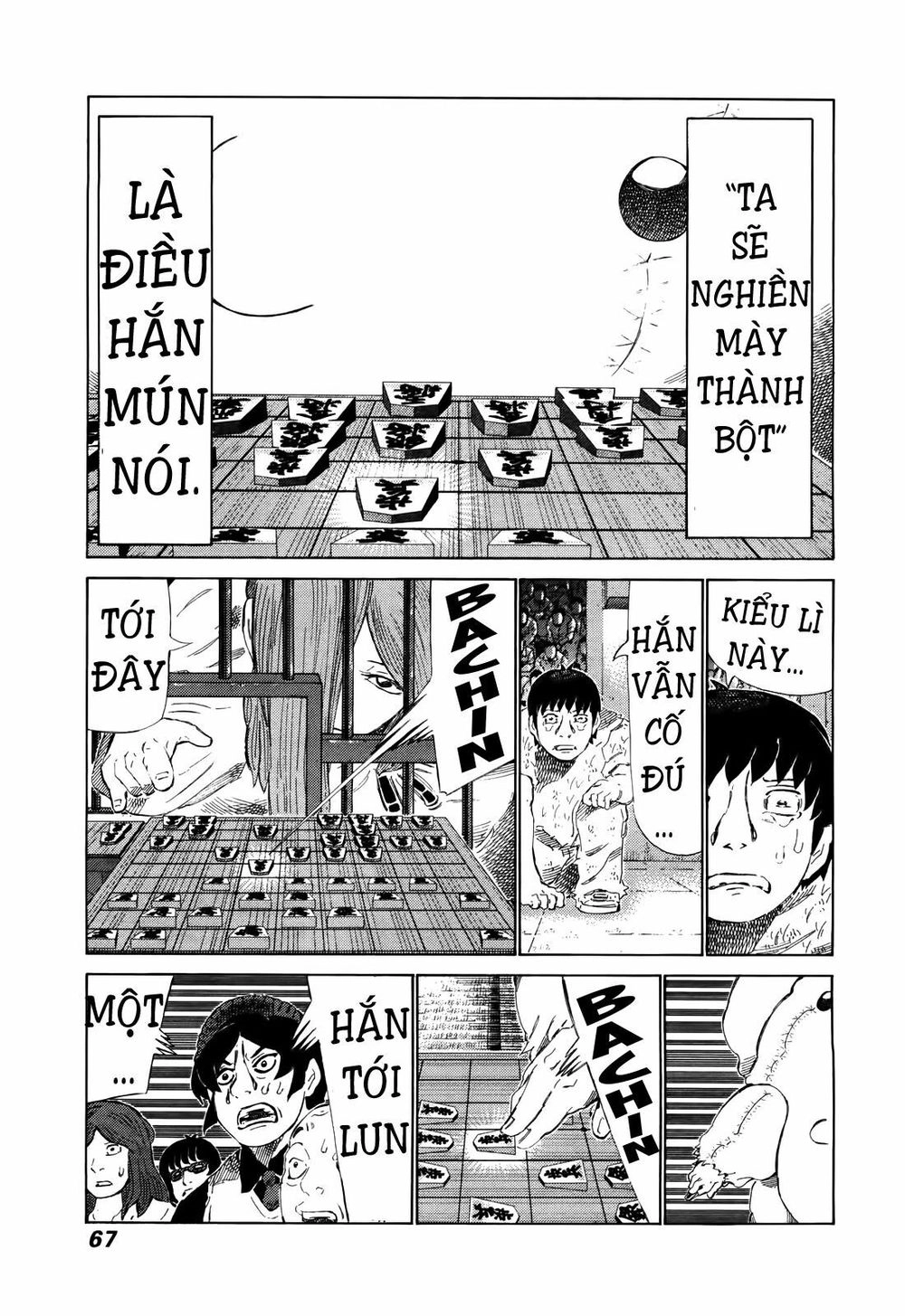 81 Diver Chapter 258 - 11