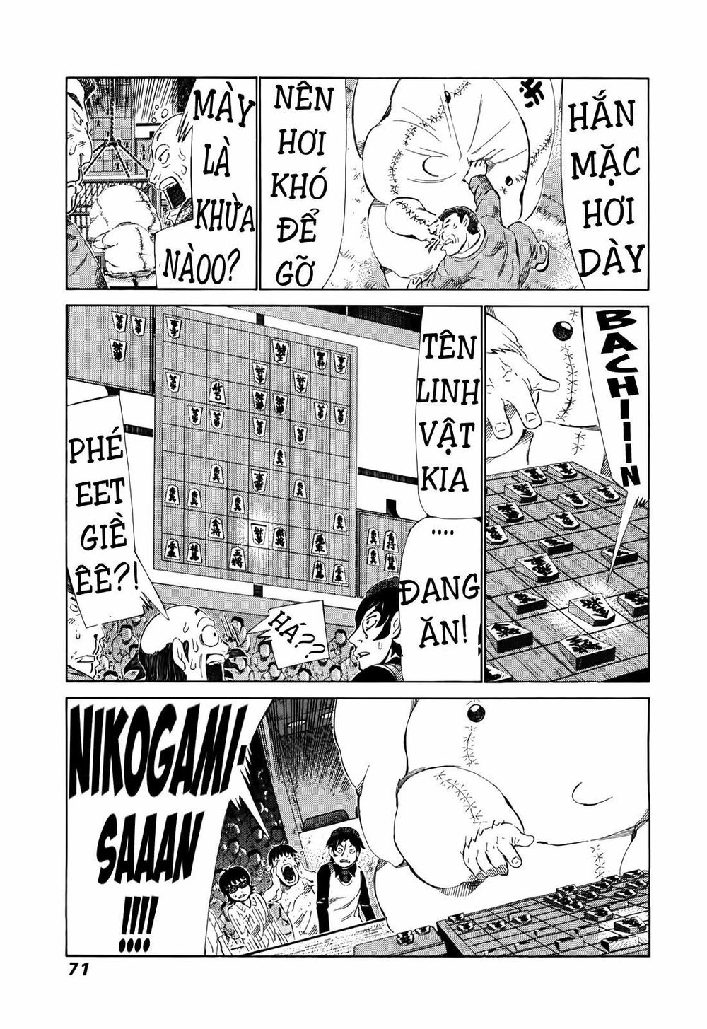 81 Diver Chapter 258 - 14