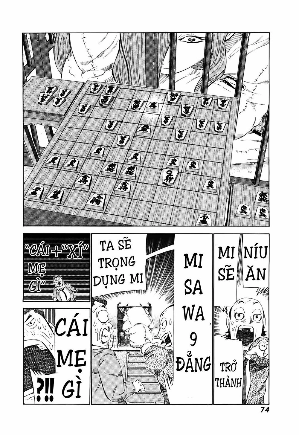 81 Diver Chapter 258 - 16