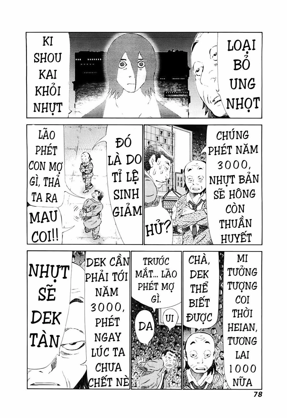 81 Diver Chapter 259 - 3