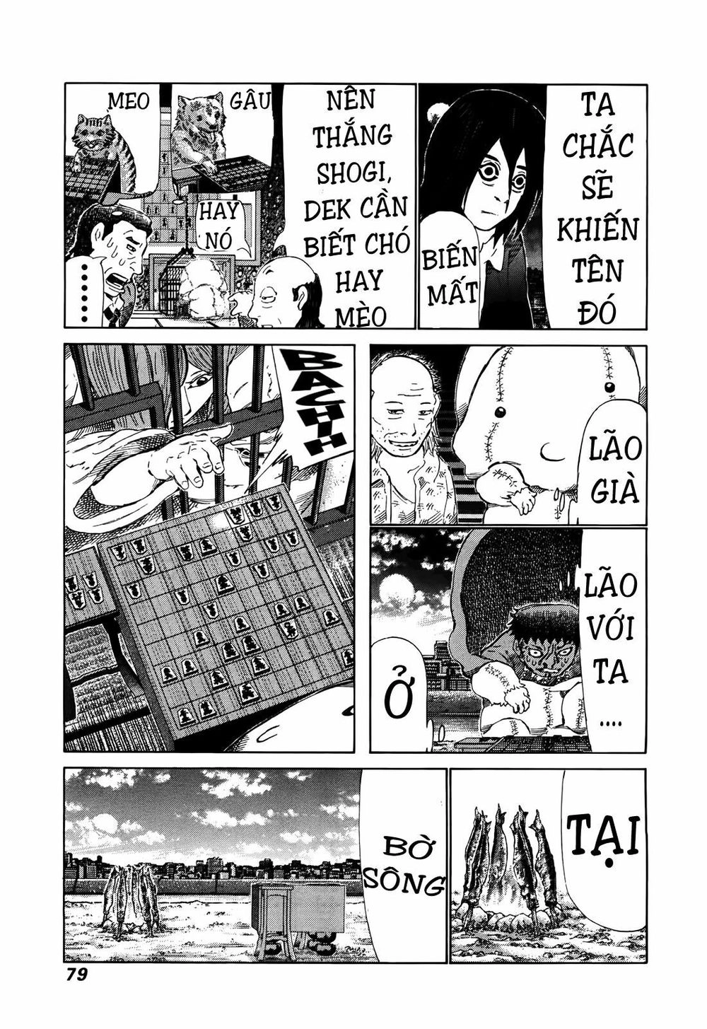 81 Diver Chapter 259 - 4