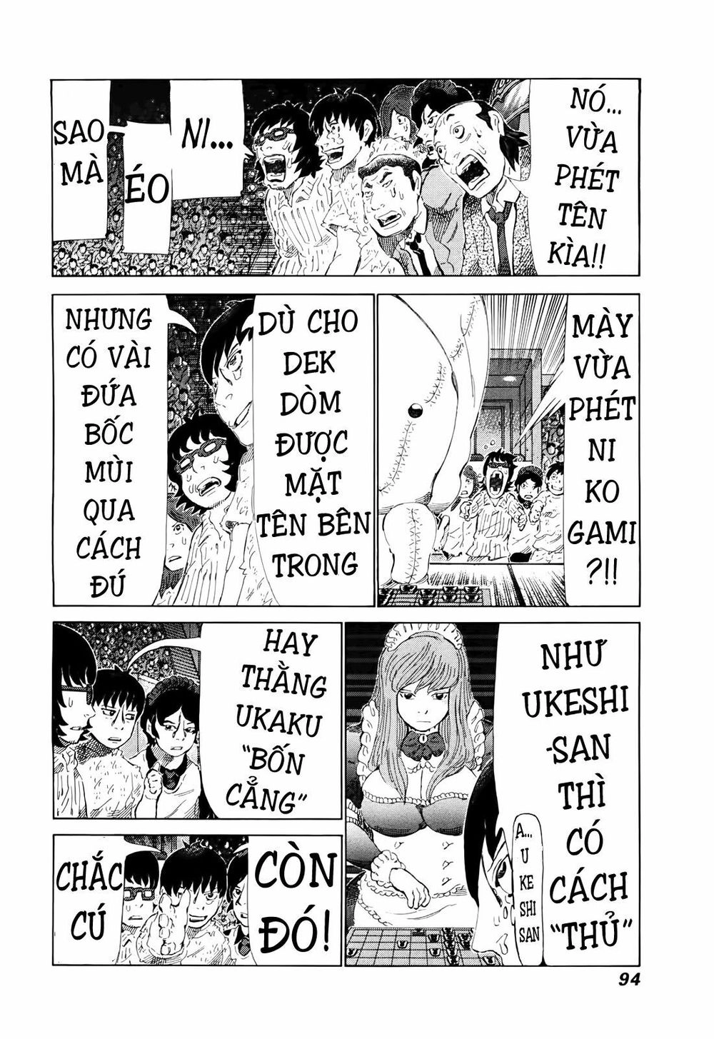 81 Diver Chapter 260 - 2