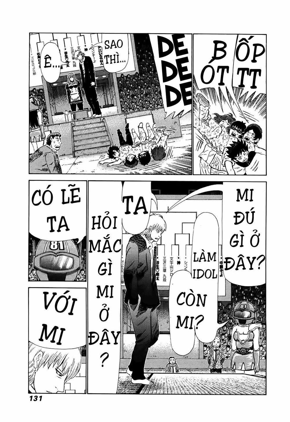 81 Diver Chapter 262 - 3