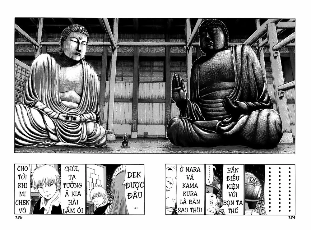 81 Diver Chapter 262 - 6