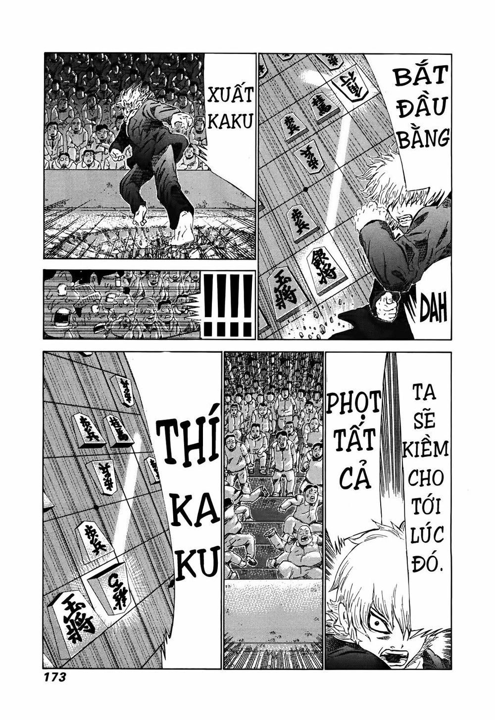 81 Diver Chapter 264 - 7