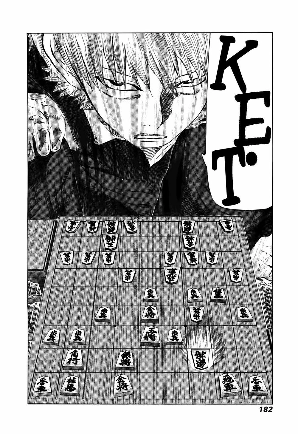 81 Diver Chapter 264 - 14