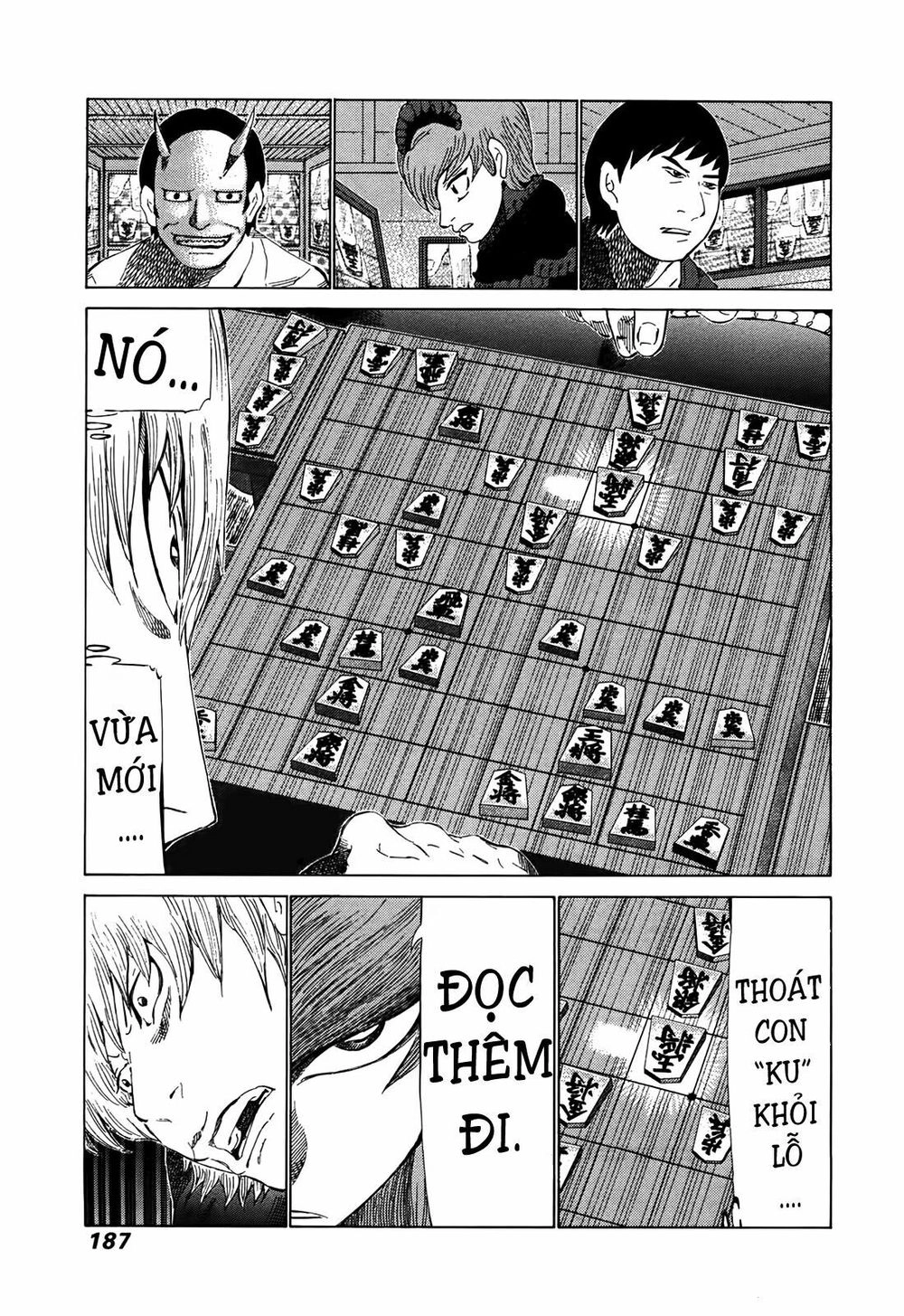 81 Diver Chapter 265 - 5