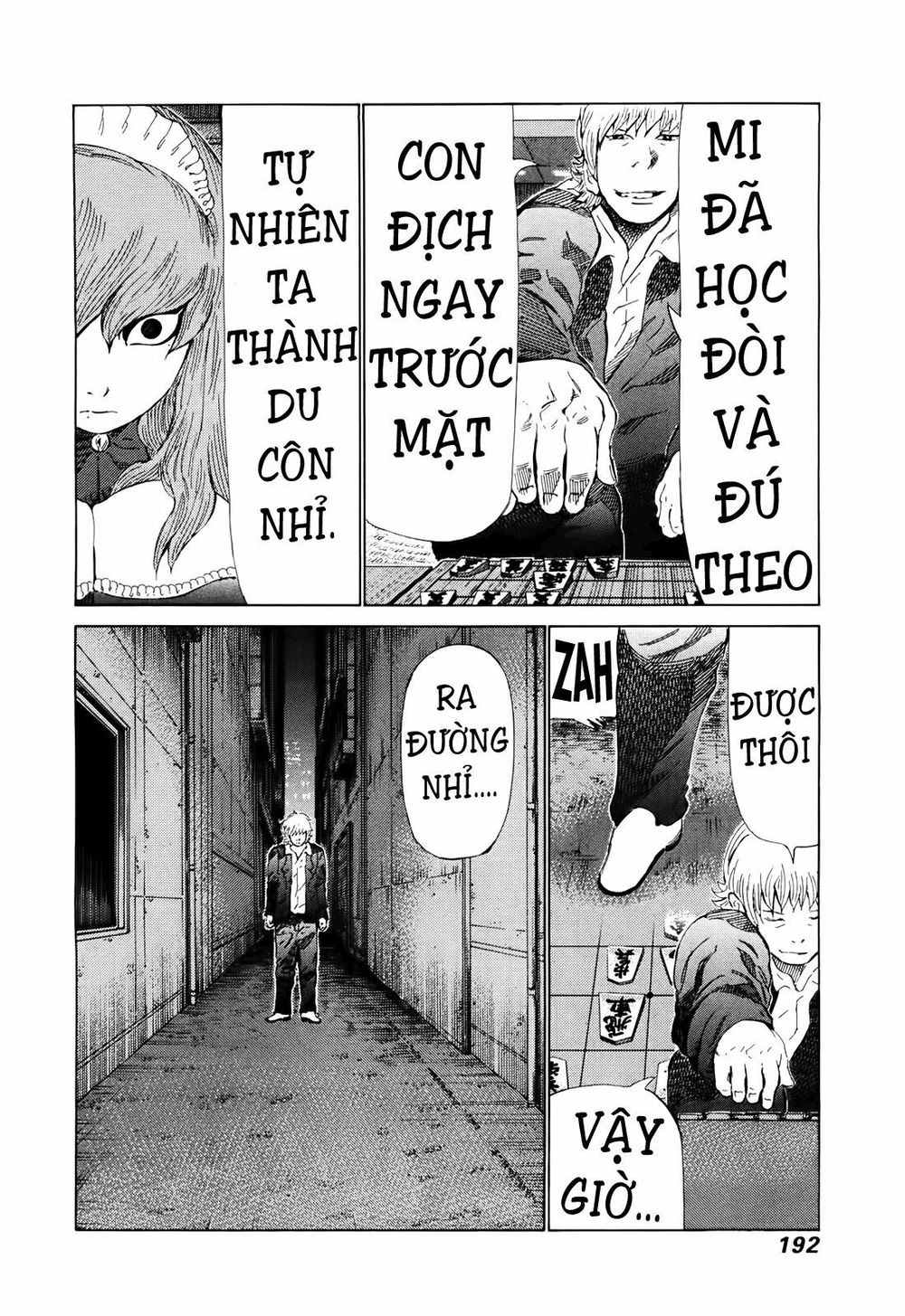 81 Diver Chapter 265 - 8