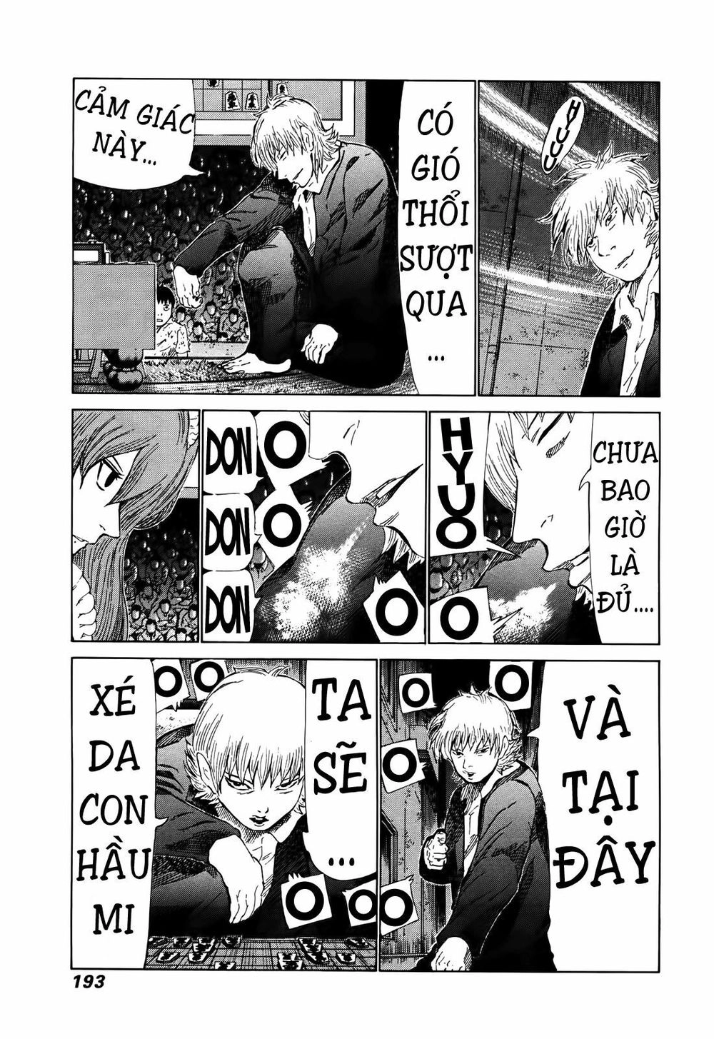 81 Diver Chapter 265 - 9