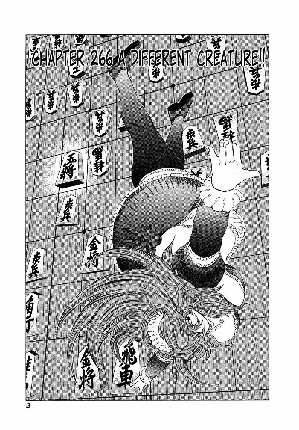 81 Diver Chapter 266 - 6