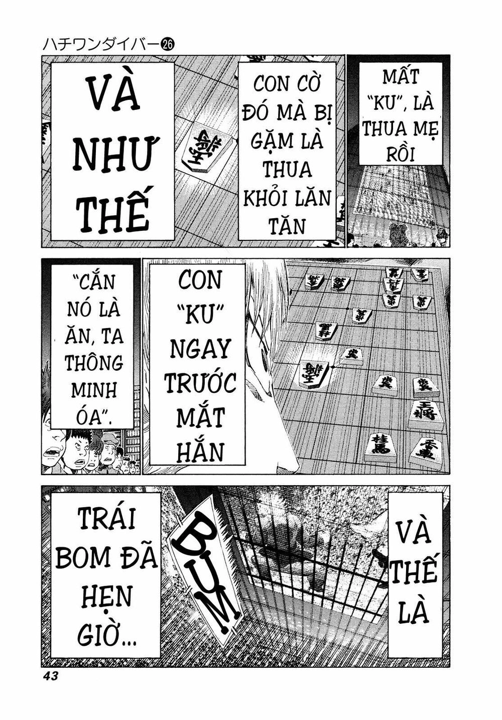 81 Diver Chapter 268 - 3