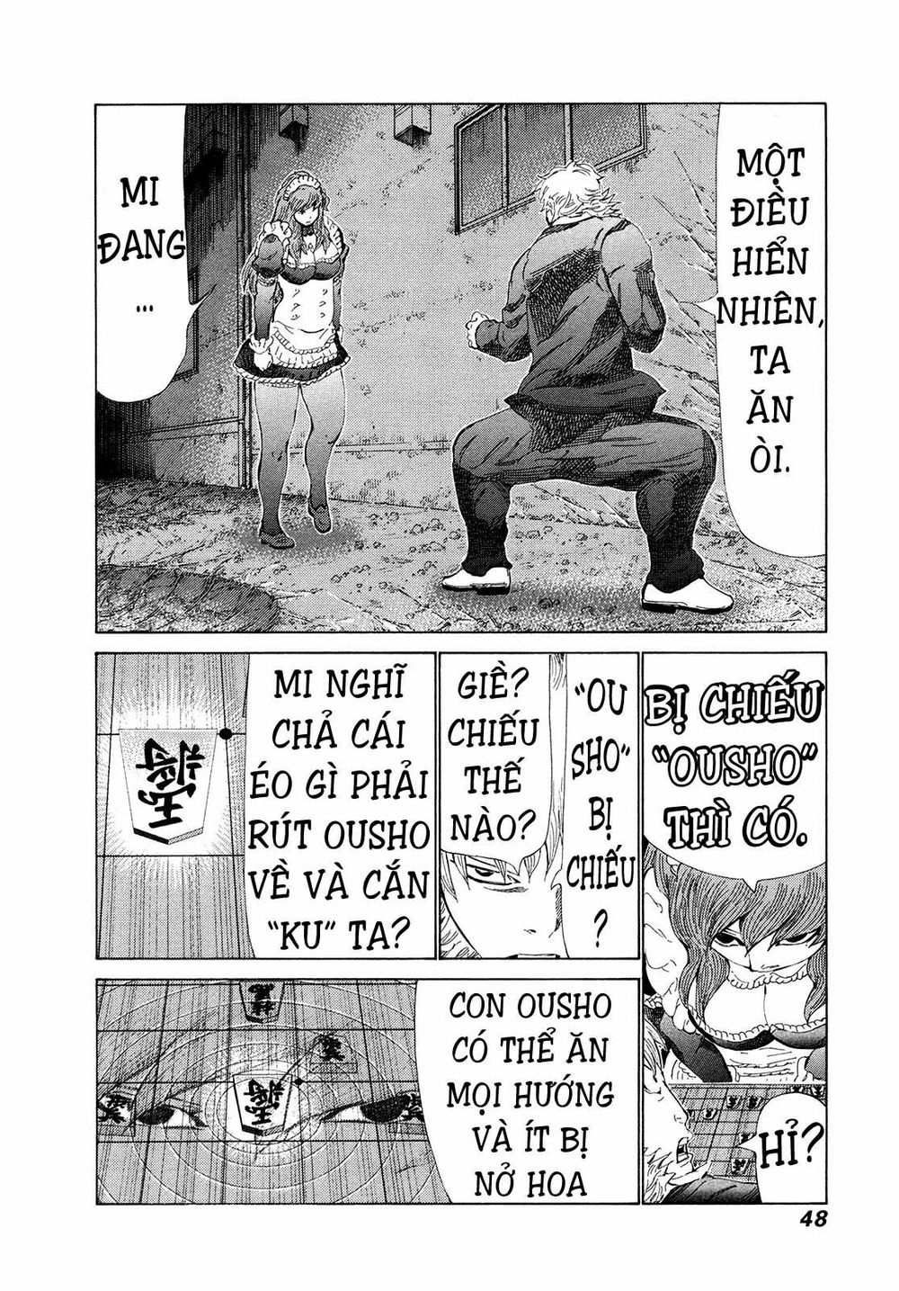 81 Diver Chapter 268 - 6