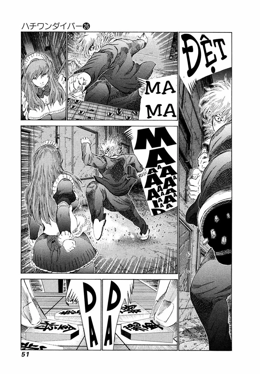 81 Diver Chapter 268 - 9