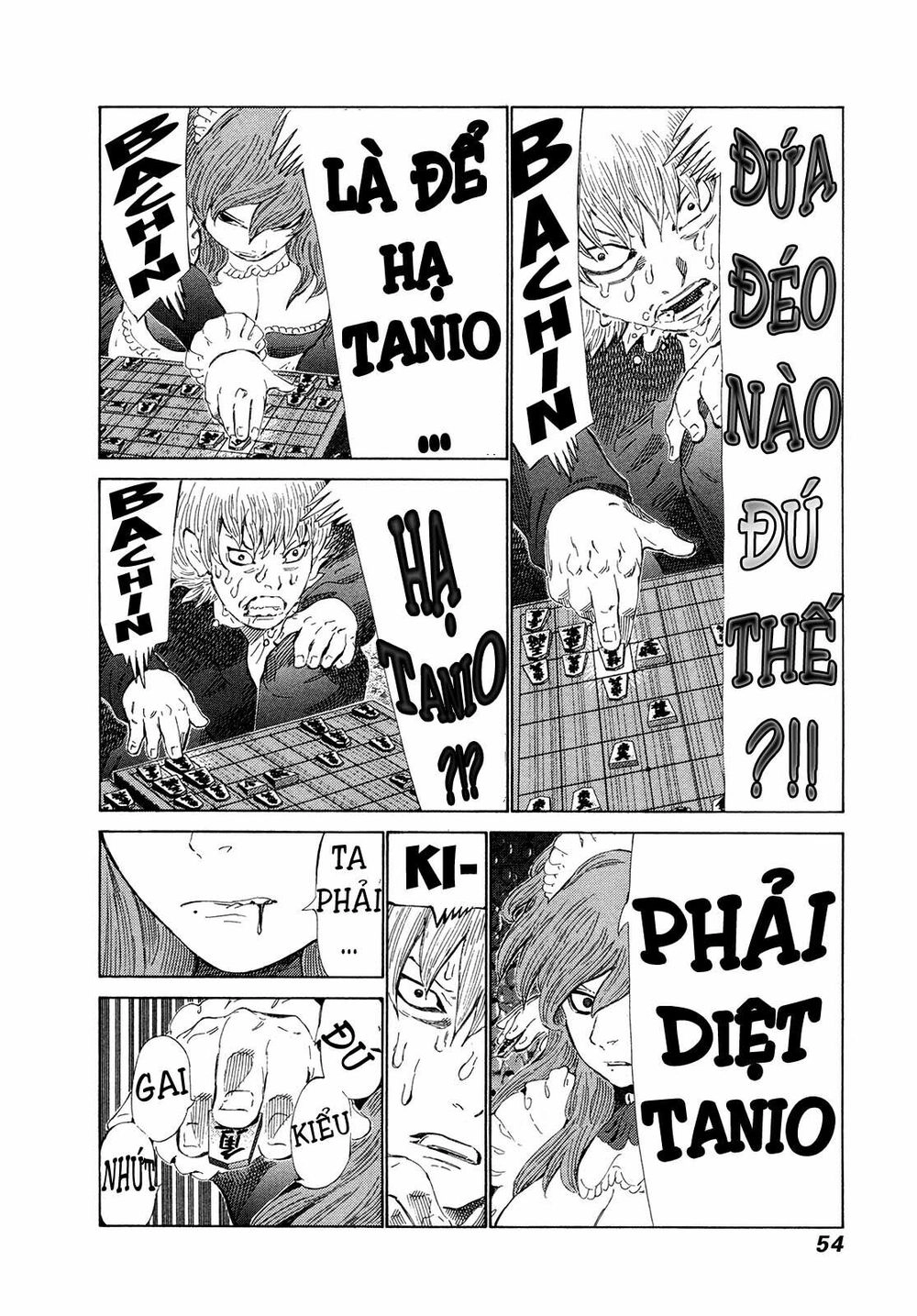 81 Diver Chapter 268 - 11