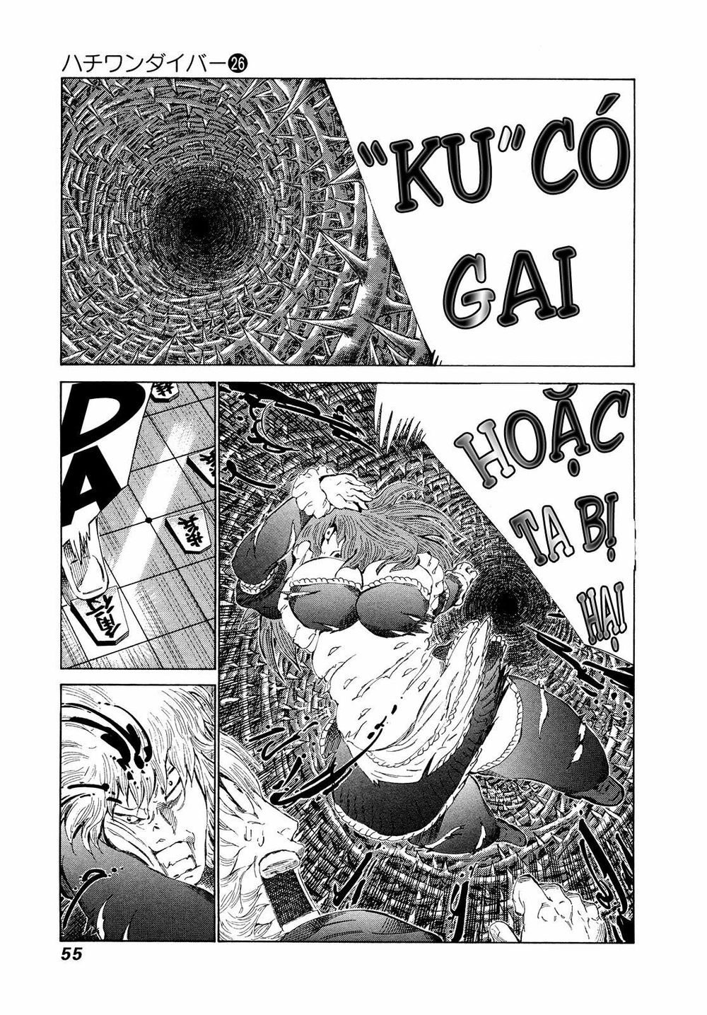 81 Diver Chapter 268 - 12