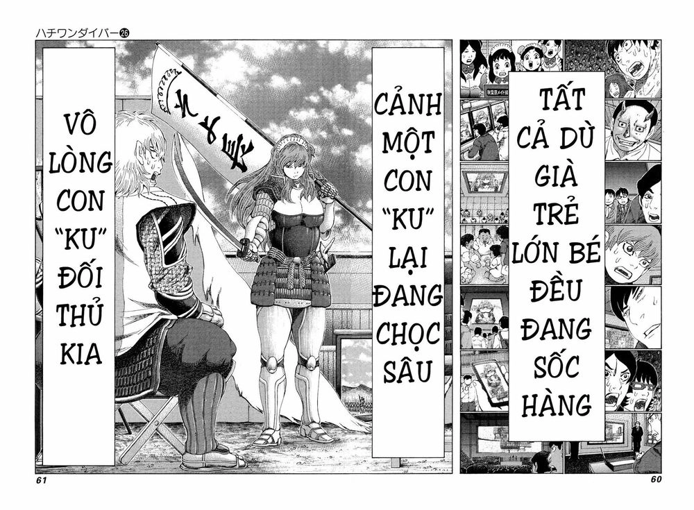81 Diver Chapter 269 - 2