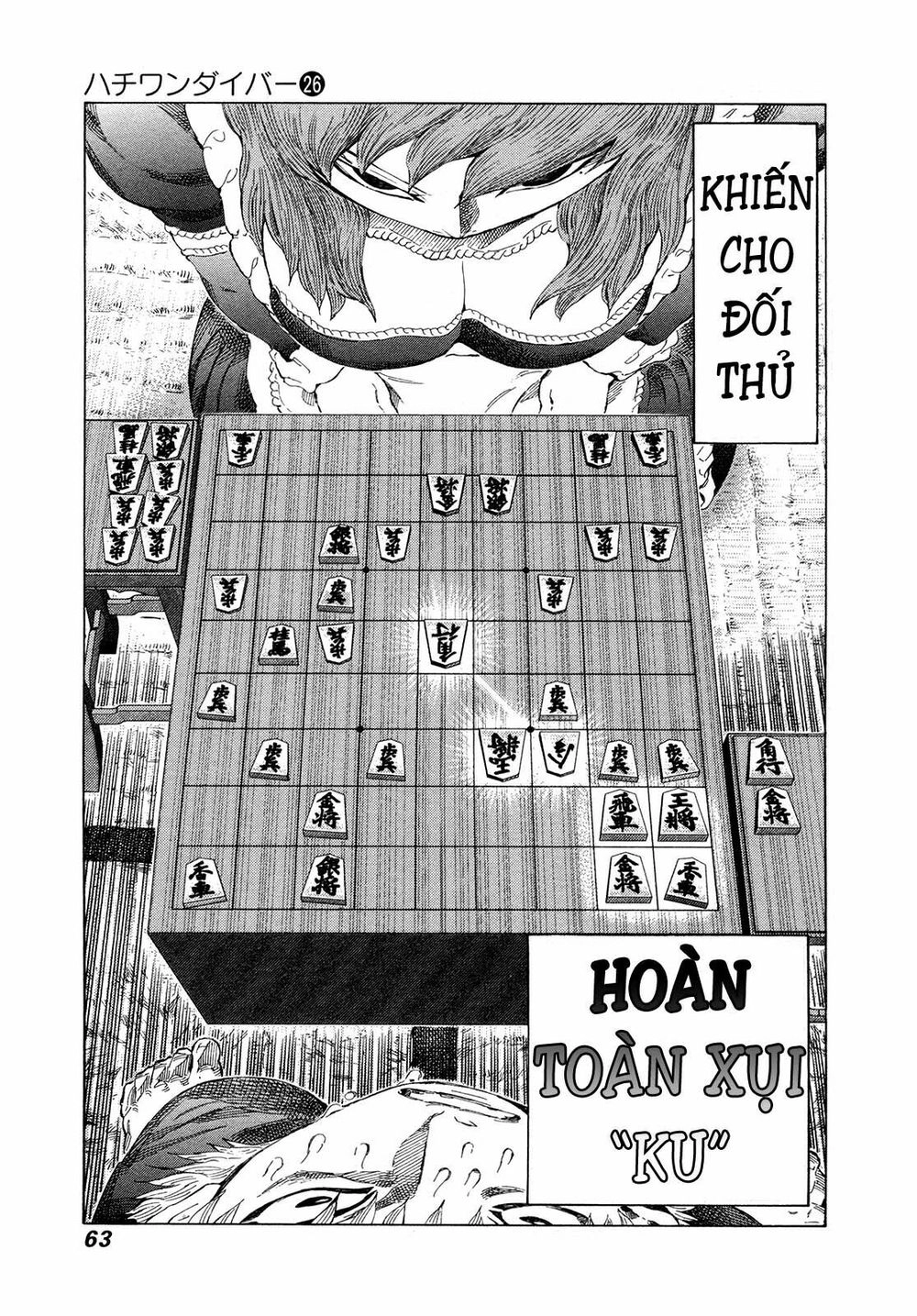 81 Diver Chapter 269 - 4