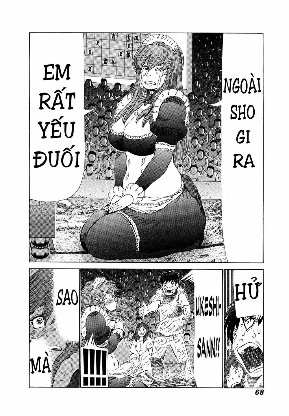 81 Diver Chapter 269 - 8