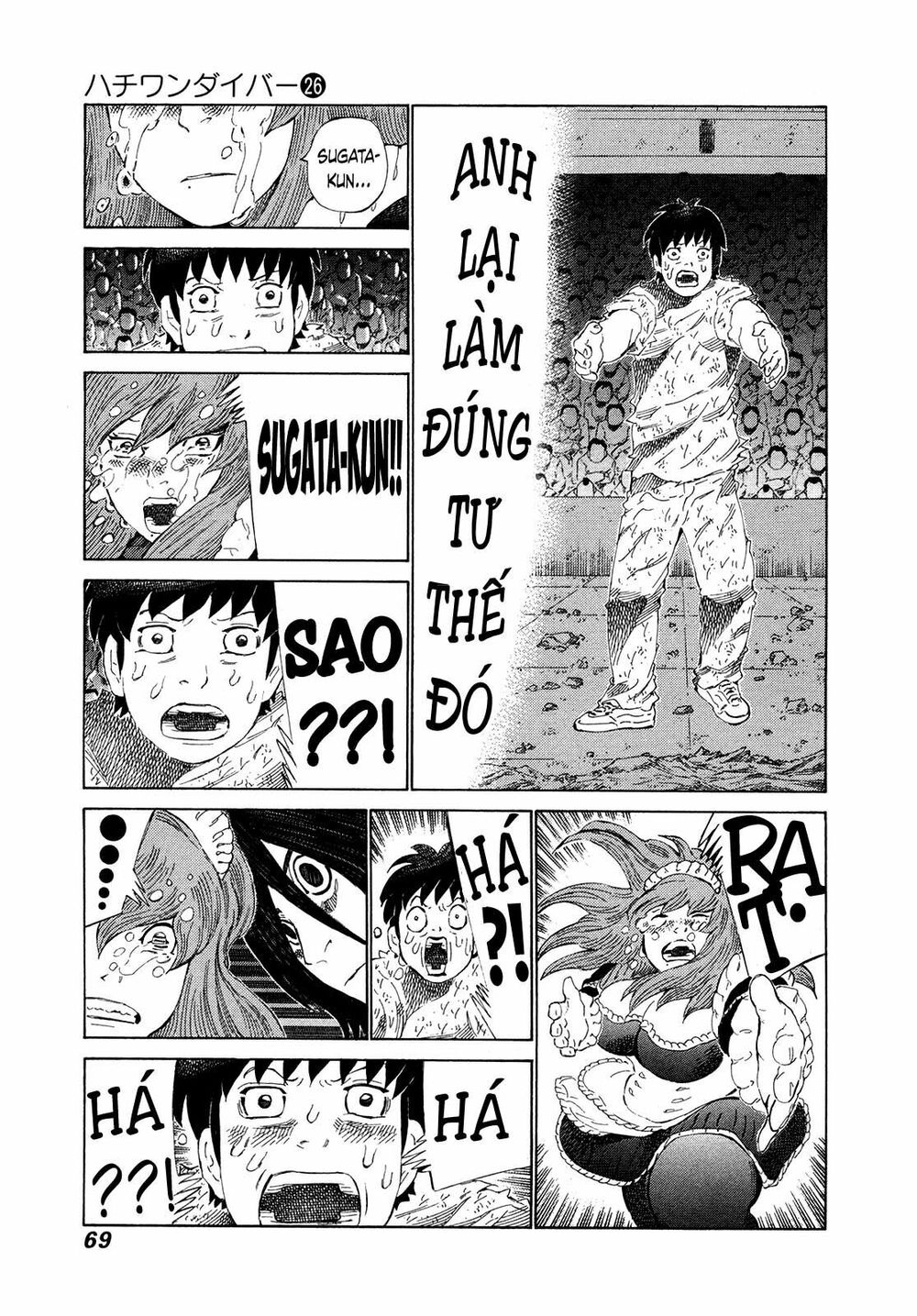 81 Diver Chapter 269 - 9