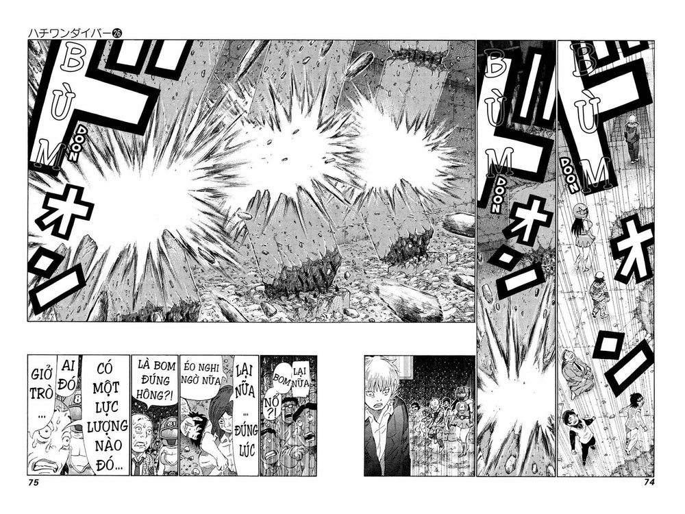 81 Diver Chapter 269 - 13