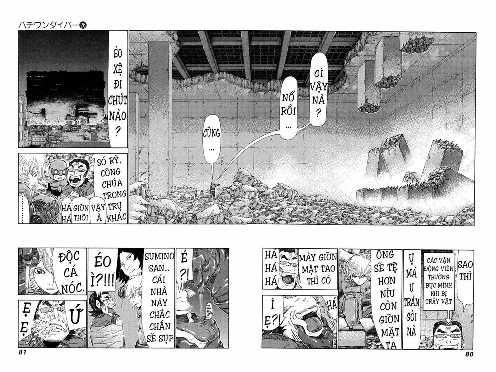81 Diver Chapter 270 - 3