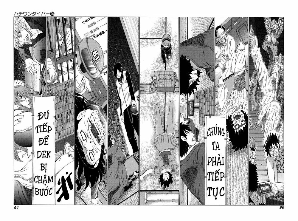 81 Diver Chapter 270 - 11