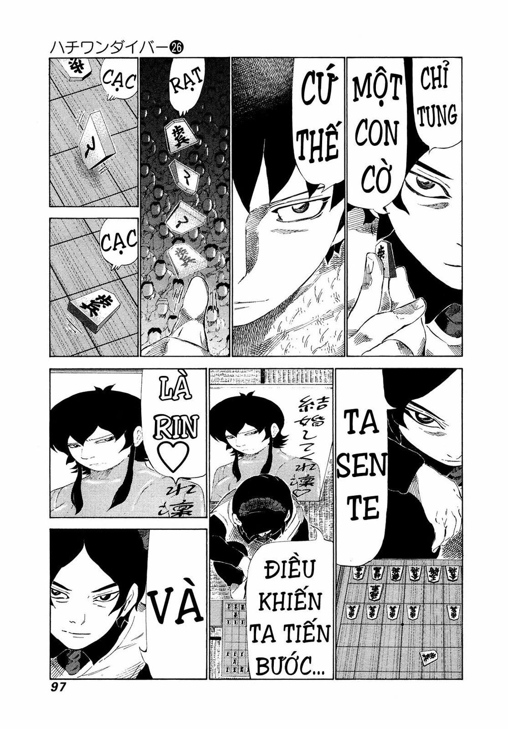 81 Diver Chapter 271 - 3