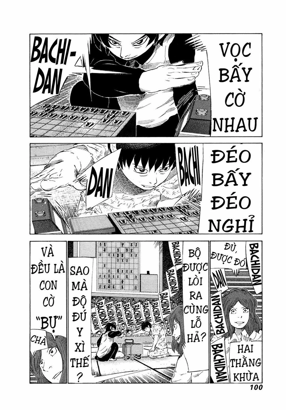81 Diver Chapter 271 - 5