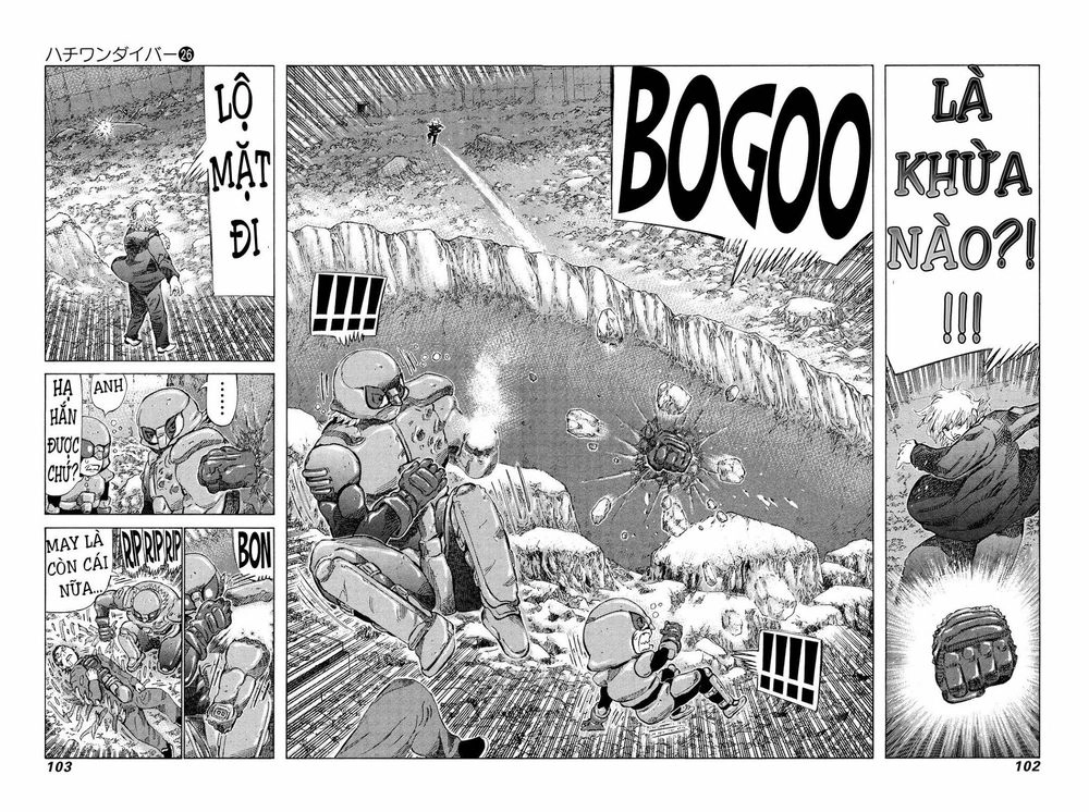 81 Diver Chapter 271 - 7